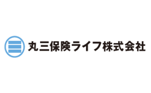 事務所移転のご案内